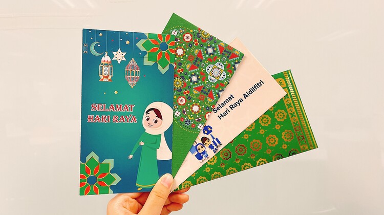 Simpan duit raya yang terkumpul sebagai dana untuk kegunaan masa hadapan