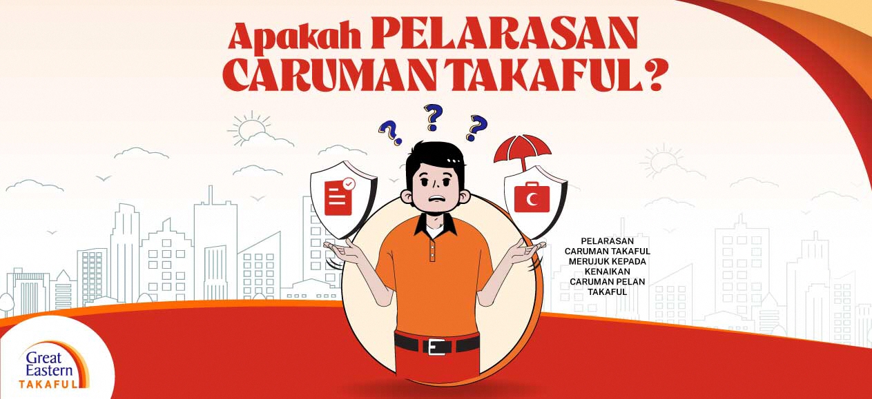 Pelarasan caruman pelan Takaful: Sebab dan kesan kepada kita